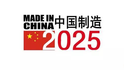 揭秘2025新奧歷史開(kāi)獎(jiǎng)記錄，探索未來(lái)的彩票之旅，揭秘新奧歷史開(kāi)獎(jiǎng)記錄，探索彩票未來(lái)之旅