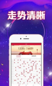 新澳門天天好彩免費(fèi)資料大全——探索澳門博彩文化的精華，澳門博彩文化精華探索，新澳門天天好彩免費(fèi)資料大全