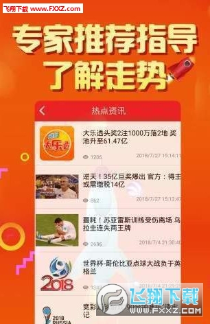 246天天天彩天好彩資料大全二四——探索無(wú)限可能的彩世界，探索無(wú)限可能的彩世界，246天天天彩天好彩資料大全二四