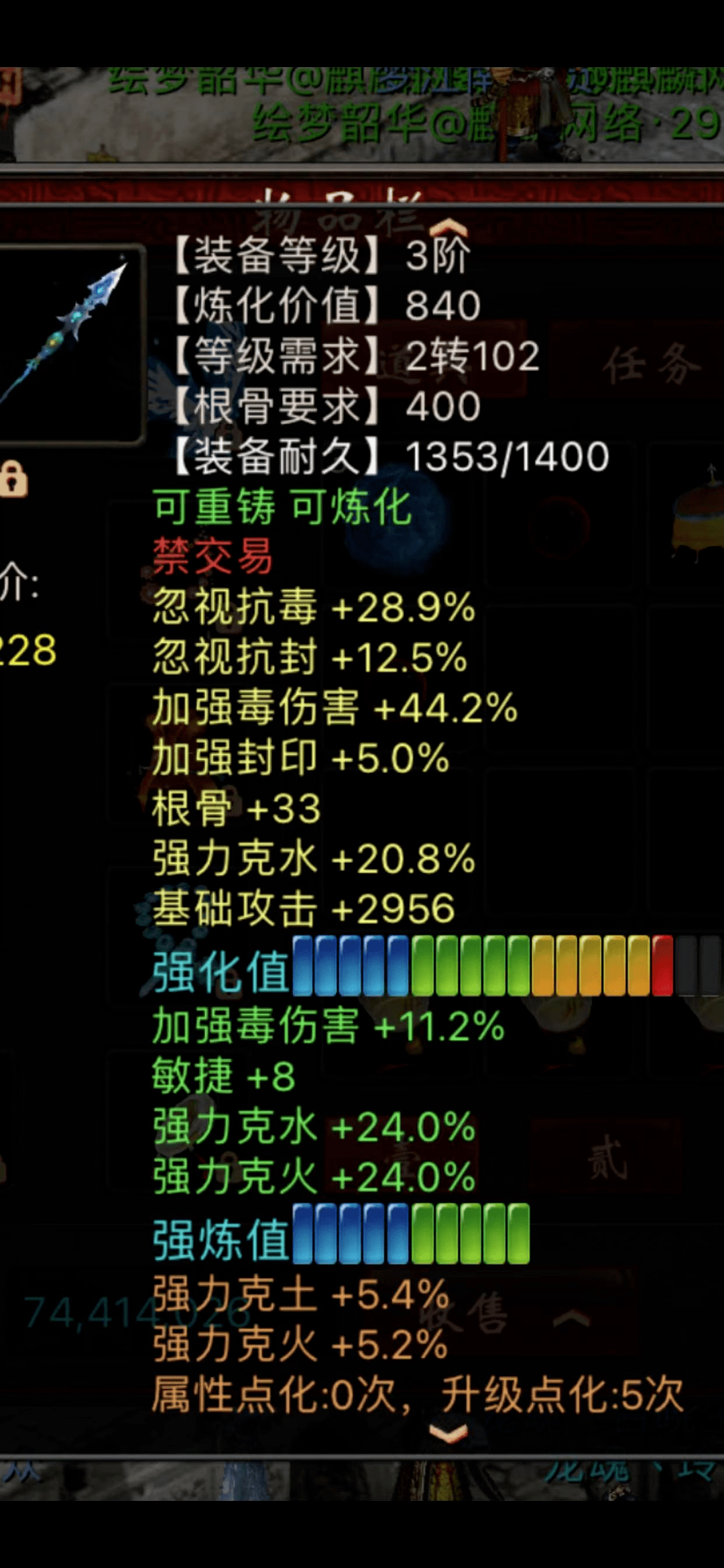 鐵算算盤4987三期，揭秘未來的亮點與期待，鐵算算盤三期揭秘，未來亮點與期待展望