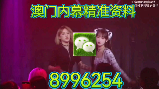 澳門(mén)今晚9點(diǎn)35分特馬預(yù)測(cè)與探討，澳門(mén)今晚9點(diǎn)35分特馬預(yù)測(cè)分析與探討