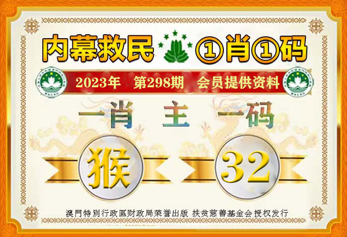 一肖一碼一一肖一子在深圳的獨特魅力與探索，深圳獨特魅力揭秘，一肖一碼一一肖一子的探索之旅