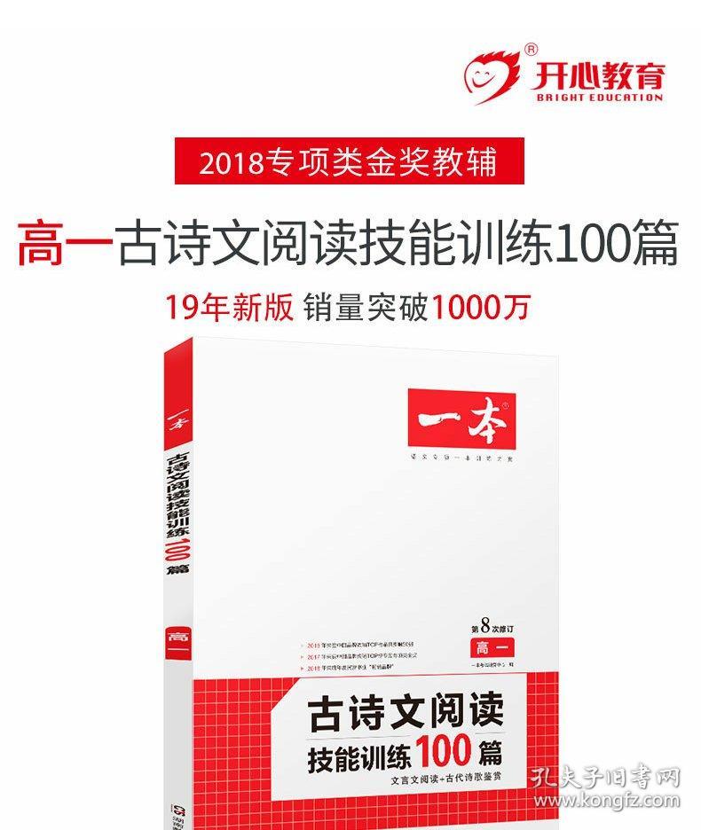 新奧2025正版資料，深入了解與獲取途徑，新奧2025正版資料詳解及獲取途徑