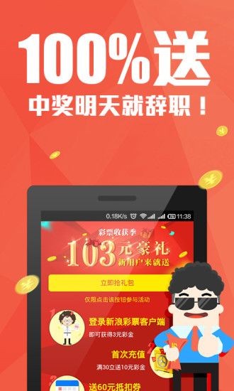揭秘4887鐵算王中王開獎結(jié)果背后的故事——一部神秘小說，揭秘鐵算王中王開獎背后的神秘故事，一部引人入勝的神秘小說探索之旅