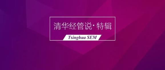 揭秘彩票奧秘，精準(zhǔn)預(yù)測(cè)四肖，7777888888免費(fèi)攻略大揭秘，揭秘彩票奧秘，精準(zhǔn)預(yù)測(cè)四肖與免費(fèi)攻略大揭秘！