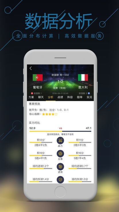 全新升級！7777788888精準(zhǔn)管家婆免費(fèi)更新，掌握最新資訊動(dòng)態(tài)，全新升級！精準(zhǔn)管家婆7777788888免費(fèi)更新版，實(shí)時(shí)掌握最新資訊動(dòng)態(tài)