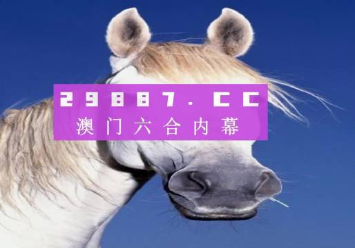 澳門一肖一碼，揭秘一個關(guān)于精準(zhǔn)預(yù)測背后的故事，澳門一肖一碼揭秘，精準(zhǔn)預(yù)測背后的神秘故事