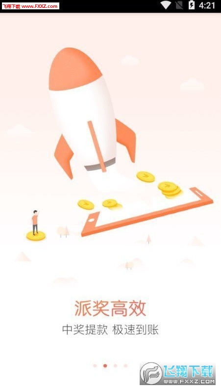 今晚必出準(zhǔn)確三肖，揭秘預(yù)測(cè)技巧與運(yùn)勢(shì)分析，揭秘預(yù)測(cè)技巧與運(yùn)勢(shì)分析，今晚三肖準(zhǔn)確預(yù)測(cè)之夜
