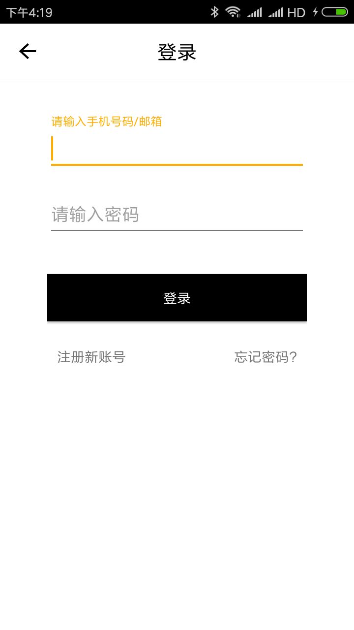 關(guān)于彩票開獎結(jié)果，揭秘4887王中王新鐵算開獎結(jié)果，揭秘彩票開獎結(jié)果，4887王中王新鐵開獎揭曉