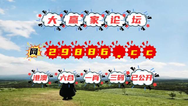 澳門石獅鎮(zhèn)碼與快速開獎(jiǎng)，探索圖庫(kù)與預(yù)測(cè)的秘密，澳門石獅鎮(zhèn)碼與快速開獎(jiǎng)，揭秘圖庫(kù)預(yù)測(cè)秘籍