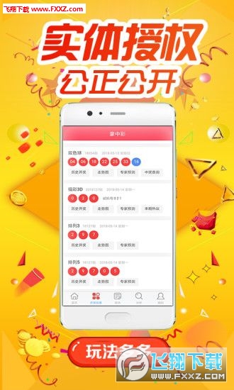 揭秘精準跑狗，掌握數(shù)字密碼777777與888888的秘密，揭秘精準跑狗，掌握數(shù)字密碼的秘密（777777與888888）