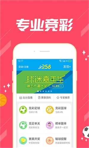 澳門一肖中100期期準47神槍，揭秘預測背后的秘密，澳門預測揭秘，神槍47精準預測背后的秘密