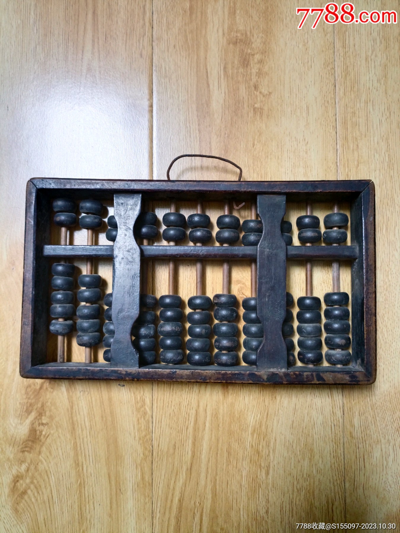 鐵算算盤4987論壇，探索與發(fā)現(xiàn)，鐵算算盤4987論壇，探索與發(fā)現(xiàn)的旅程
