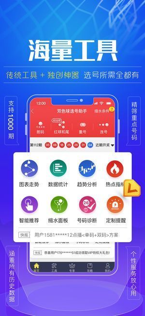 新澳門精準(zhǔn)800圖庫，探索與解析，新澳門精準(zhǔn)800圖庫，深入探索與詳細(xì)解析
