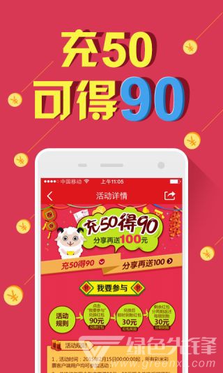 新澳天天開獎(jiǎng)資料大全與旅游團(tuán)完美結(jié)合——探索雙重魅力的絕佳選擇，新澳天天開獎(jiǎng)資料與旅游團(tuán)融合，雙重魅力的探索之旅