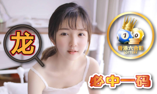 新976744.com新資料大全，準(zhǔn)確資料一網(wǎng)打盡，新資料一網(wǎng)打盡，全面解析新976744.com資料庫
