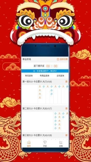 探索無盡的視覺盛宴，118圖庫彩圖資料大全集，視覺盛宴盛宴，118圖庫彩圖資料大全集探索之旅