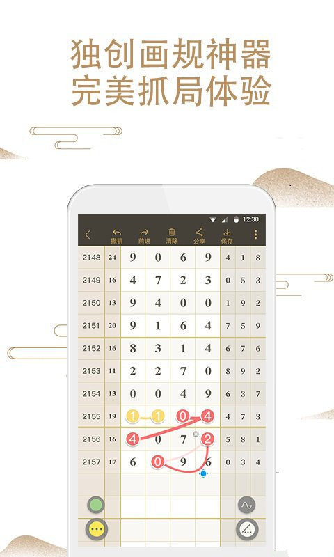 4887鐵算資料大全——探索與挖掘鐵的奧秘，4887鐵算資料大全，揭秘鐵的奧秘的全面探索