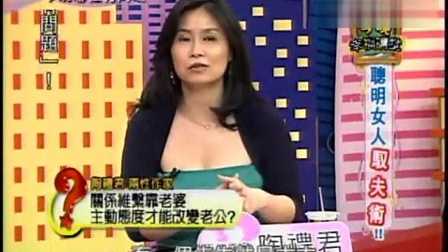 新澳2024今晚開獎資料與客家娘的文化魅力，新澳2024今晚開獎資料與客家娘文化魅力揭秘