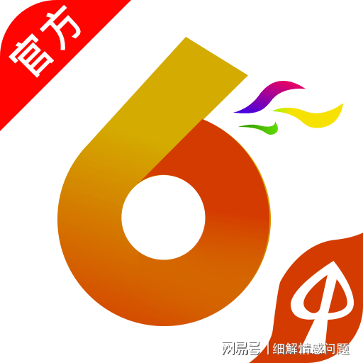 澳門管家婆二四六期期準確預測——揭秘精準彩票秘籍，澳門精準預測秘籍揭秘，揭秘彩票管家婆二四六期期預測之道