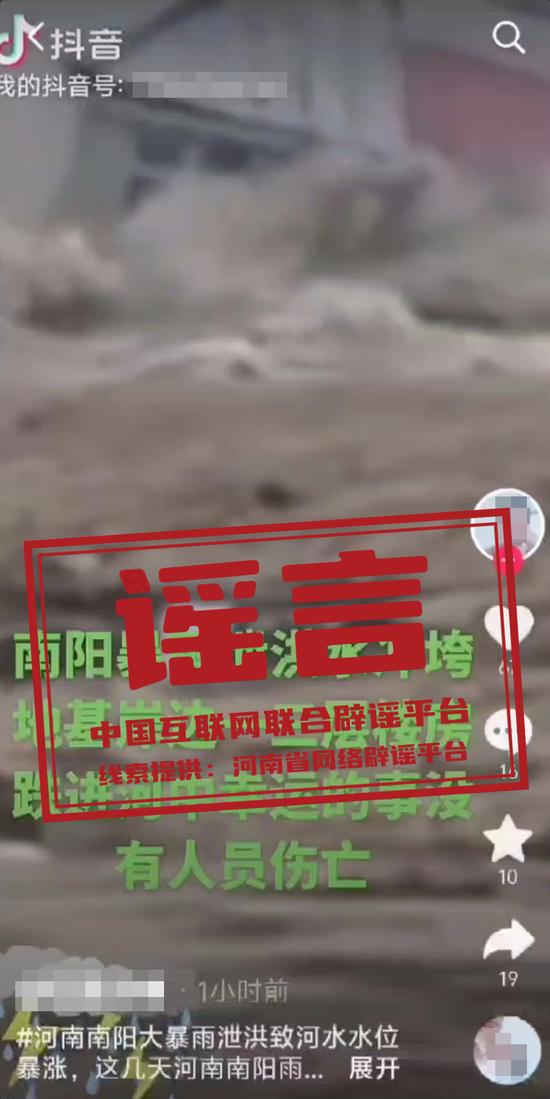 2024年新奧正版資料，獲取途徑與重要性解析，2024年新奧正版資料，獲取途徑及其重要性詳解