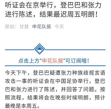 揭秘今晚最快開獎結(jié)果記錄，494949 2022年開獎歷程回顧與預測，揭秘今晚最快開獎結(jié)果記錄，回顧歷程，預測未來開獎趨勢