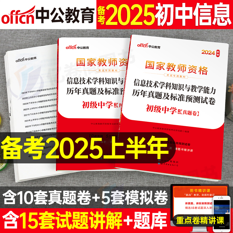 2025精準(zhǔn)資料免費(fèi)提供，獲取最新信息的全面指南，2025最新資料免費(fèi)獲取指南，掌握最新信息的全面指南