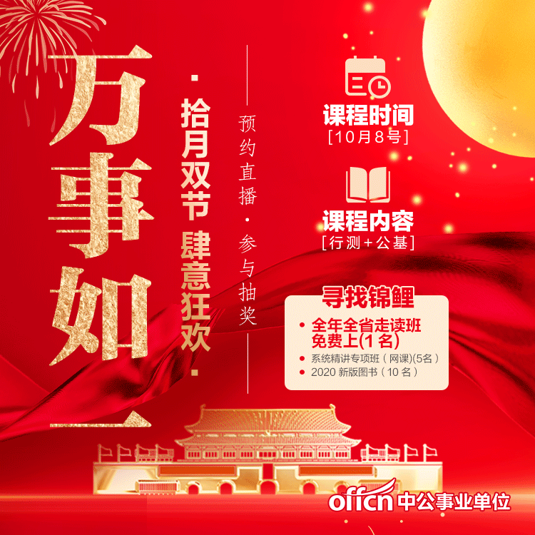 新奧正版全年免費(fèi)，探索優(yōu)質(zhì)內(nèi)容的無(wú)限可能，新奧正版全年免費(fèi)，探索優(yōu)質(zhì)內(nèi)容的無(wú)限潛力