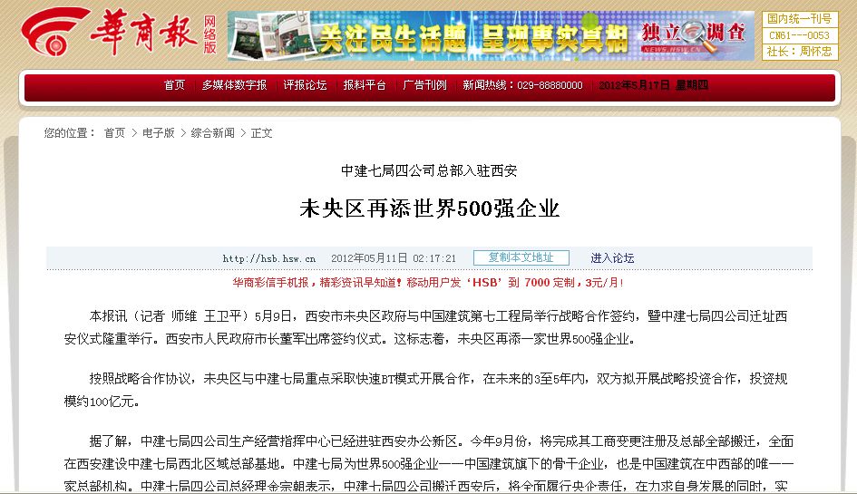 2025新奧資料正版歷史開獎大全——全面解析與深度探索，全面解析與深度探索，2025新奧資料正版歷史開獎大全