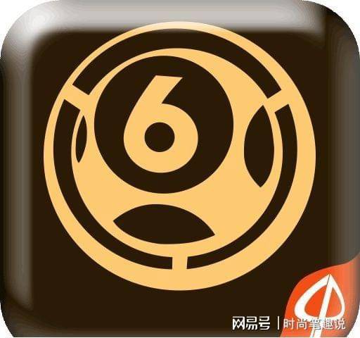澳門六合圖庫資料大全——探索與解析，澳門六合圖庫資料大全，深度探索與解析