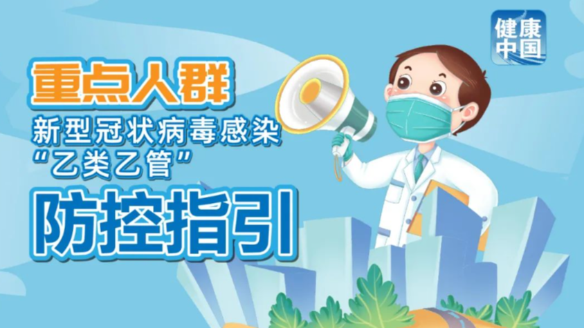 澳門管家婆，揭秘100%準(zhǔn)確預(yù)測的秘密，澳門管家婆揭秘，百分之百準(zhǔn)確預(yù)測的秘密之道