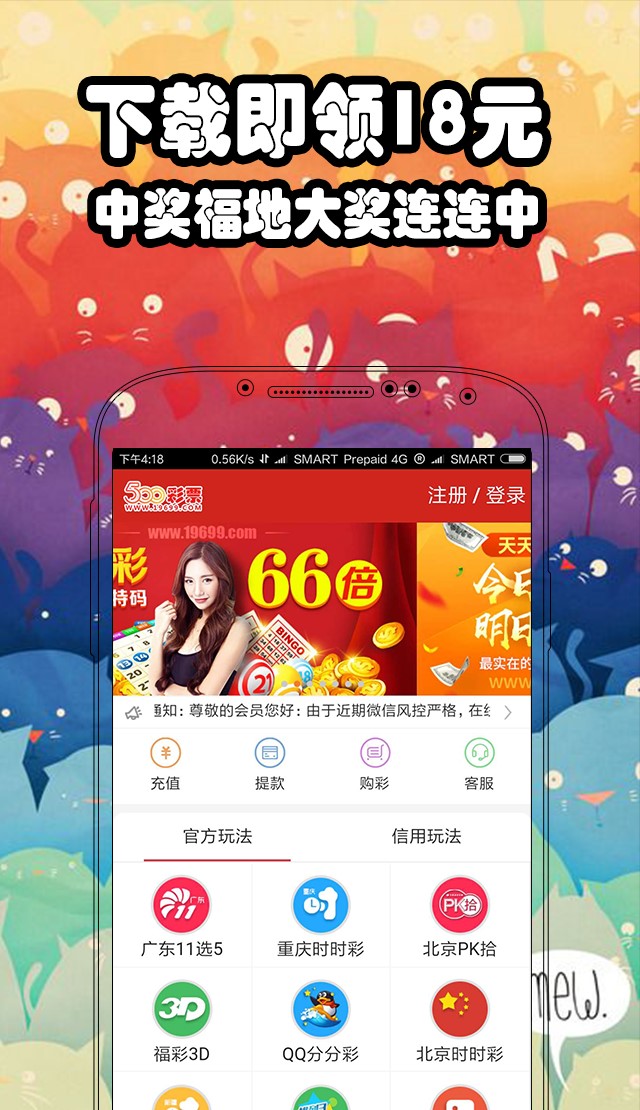 2025年免費(fèi)資料大全新奧精誰免