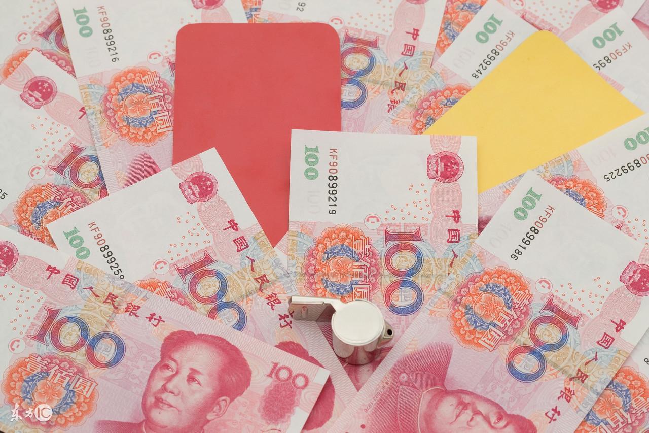 彩艮今期中大獎打一準(zhǔn)確生肖