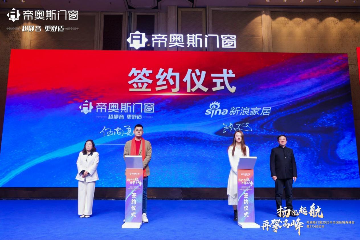 探索新澳門，2025年正版內(nèi)部的新奇與魅力，探索新澳門，揭秘2025年正版內(nèi)部新奇魅力
