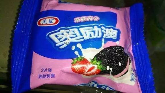 新澳門資料大全正版資料與奧利奧，探索與體驗(yàn)，澳門正版資料與奧利奧，探索與體驗(yàn)之旅