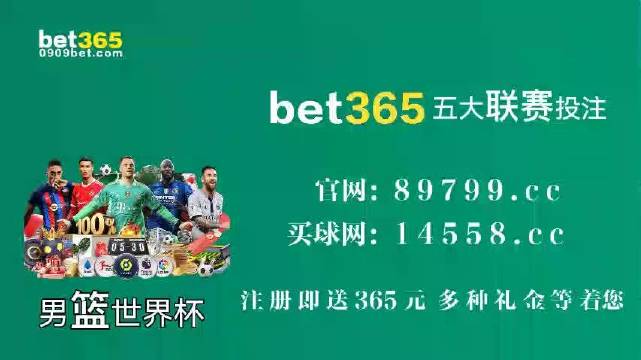 澳門夜明珠網(wǎng)|600圖庫(kù)|八百圖庫(kù)|開獎(jiǎng)最快|澳門今晚必中一肖一碼|永久免費(fèi)資料