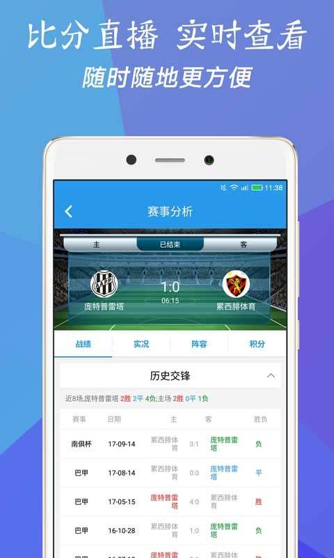 澳門三肖三碼精準預測，揭秘精準率的秘密與背后的故事，澳門三肖三碼精準預測揭秘，秘密與背后的故事探索