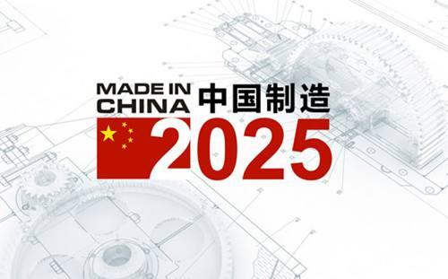 新奧2025年歷史開獎結果