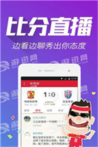 澳門彩票開獎，探索118開獎的魅力與挑戰(zhàn)，澳門彩票開獎，探索魅力與挑戰(zhàn)的118開獎之路