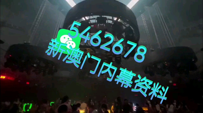 2025新澳門(mén)開(kāi)馬結(jié)果