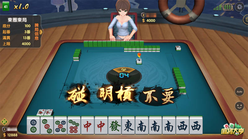 香港王中王開獎結果預測