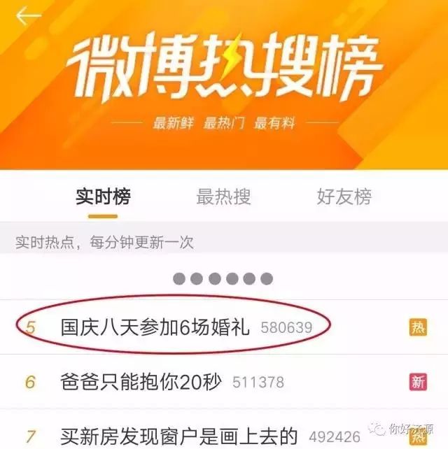 白小姐三肖三期免費開獎