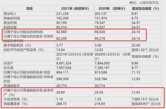 如何查詢澳門天天開獎記錄（至2025年），澳門天天開獎記錄查詢指南（至2025年）