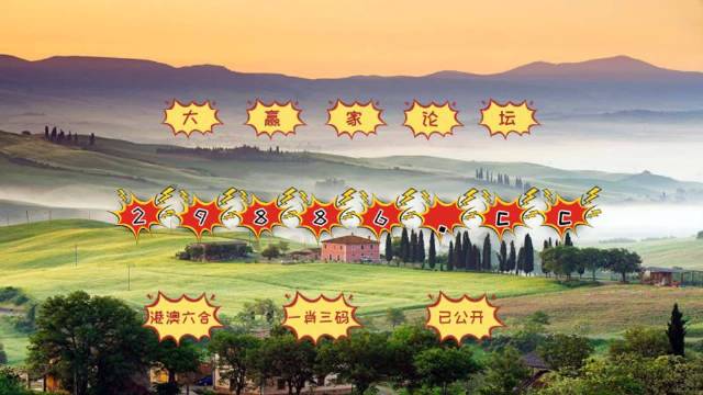 澳門(mén)彩古西臘神男女肖中特資料