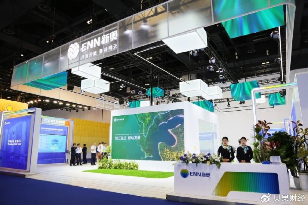 新奧2025今晚開獎結果揭曉，期待與驚喜并存，新奧2025今晚開獎，揭曉期待與驚喜并存的結果
