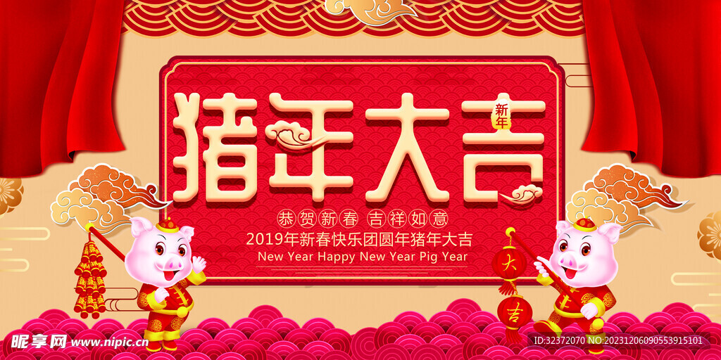 紅雙喜新澳門免費(fèi)資料——探索澳門文化的魅力，澳門文化魅力揭秘，紅雙喜新澳門免費(fèi)資料探索