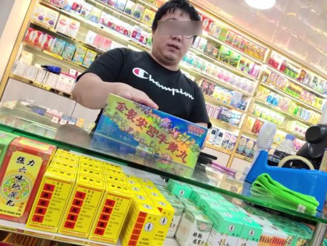 香港正版精準(zhǔn)免費(fèi)資料大全，探索信息的寶庫，香港正版精準(zhǔn)免費(fèi)資料大全，信息寶庫探索導(dǎo)覽