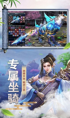 探索全新版本，7777788888的獨特魅力與優(yōu)勢分析，全新版本探索，7777788888的魅力與優(yōu)勢深度解析