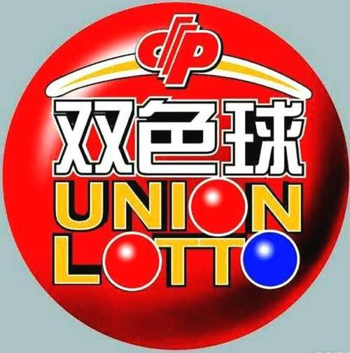 新奧彩今晚9.30開(kāi)什么