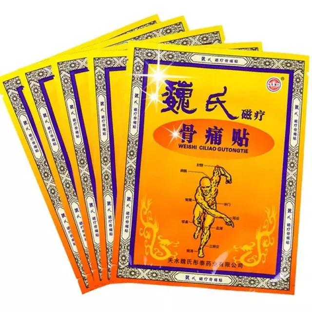 鐵算盤活全網(wǎng)，打造炙手可熱的行業(yè)新星，鐵算盤活全網(wǎng)，行業(yè)新星崛起之路